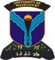 Unimaid, Post Graduate School